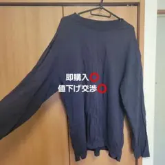 紺ロングTシャツ