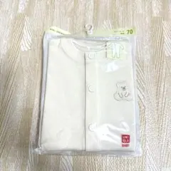 カバーオール ロンパース