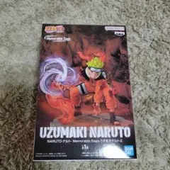 NARUTO ナルト　Memorable Saga　うずまきナルトⅡ