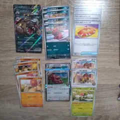 ポケカまとめ売り【熱風のアリーナ】ペパーデッキパーツ