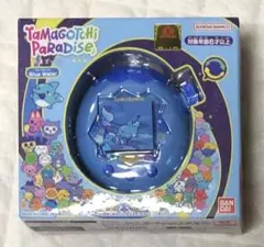 Tamagotchi Paradise Blue Water 未開封 新品