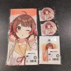 花海佑芽 DMMスクラッチ 学マス