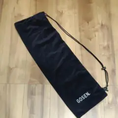 GOSEN バドミントンラケット　収納袋 黒