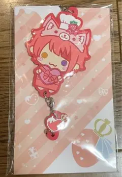 すとぷり　莉犬　ラバーキーホルダー