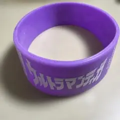公開ゲーム実況SPECIAL キヨ・レトルト ラバーバンド - メルカリ