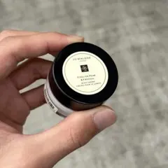 【未使用】Jo Malone ジョーマローン ボディクリーム 15ml