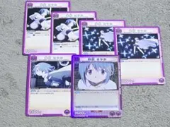 UNION ARENA さやか パラレル SR 美樹 さやか(パラレル) 販売 | 魔法少女まどか☆マギカ | ユニオン