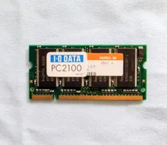 I-O DATA PC133 168ピンSD RAM 512MB - メルカリ