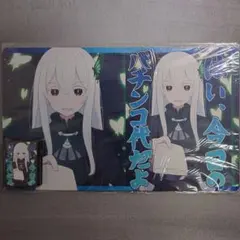 2026年最新】パチンコ リゼロ2の人気アイテム - メルカリ