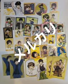 ブルーロック 特典 ブロマイド 紙類 セット 蜂楽廻