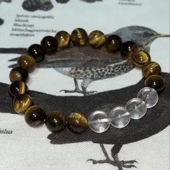 天然タイガーアイ ヒマラヤ水晶 ブレスレット 18cm 10mm玉