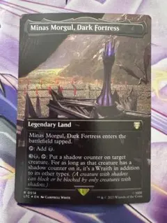 MTG Minas Morgul, Dark Fortress Foil