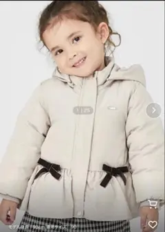 極暖♡♡新品未使用タグ付き‼️♡プティマイン90cm ペプラムダウン入りジャケット