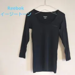 Reebok リーボック スポーツ用アンダーウェア イージートーン 黒 Ｓ