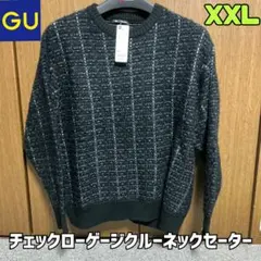 【未使用タグ付き】GU/チェック柄ローゲージクルーネックセーターブラックXXL