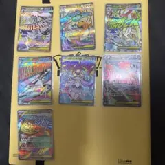 ポケモンカード ex MR 7枚セット まとめ売りのサムネイル