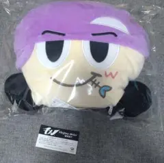 WEST. むらさきのどこでも寝れるヤツ　はまちゃん　唯一無二のサムネイル