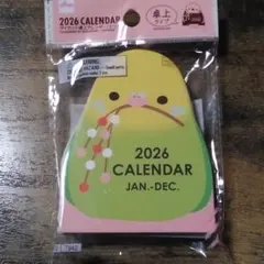 Item thumbnail for item f98953ff-1b2a-4d71-8f66-588f881803f2