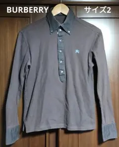【値下げ不可・レア】BURBERRY ボタンダウン 長袖ポロシャツ【サイズ2】