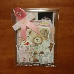 紙ものセット／可愛い