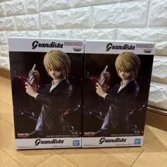 HUNTER×HUNTER Grandista クラピカ　2個セット