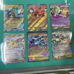 ポケカ　　メガリザードン等　RR6枚セット