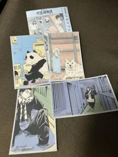 4点セット　呪術廻戦展　メモリアルコレクション