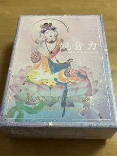 【美麗品】草場一壽♦龗♦観音力スペシャルver⭐カードデッキ➕額装⭐４大セット 美麗品】草場一壽♢龗♢観音力スペシャルver⭐カードデッキ➕