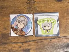 プロセカ 缶バッジ ステッカー 日野森志歩