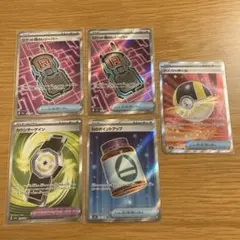 MEGAドリームex グッズSR5枚セット　ポケモンカード
