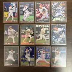 カルビー プロ野球チップス 2026 カード 12枚セット