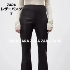 ZARA ハイライズ レザー スキニーパンツ 新品タグ付き レザーパンツ