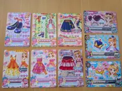 アイカツ トレーディングカード 9枚セット 大空あかり