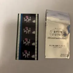 S*a様 蓮ノ空 映画 特典 フィルム 日野下花帆 光の中で花咲いて - メルカリ