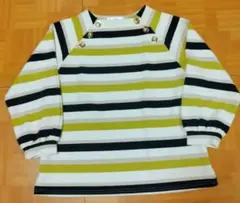 Item thumbnail for item 315719be-2b80-4621-bbce-8fe5fc6b1b66