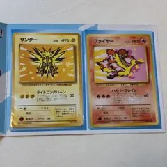 サンデーVSマガジン エア・ギア シムカ 赤サイン - メルカリ