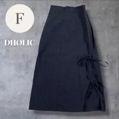 ディーホリック ロング タイトスカート 黒 サイドスリット リボン シャカシャカ