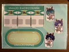 ヒプマイ　競馬場　ミニキャラアクスタセット