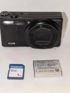 さつまいも様専用✨動作OK・SDカード付✨ RICOH CX5