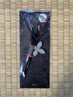 【韓国限定】鬼滅の刃 胡蝶しのぶ　日輪刀キーリング