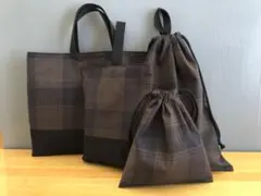入園入学　チェック柄　レッスンバッグ 上履き袋 体操着袋 給食袋4点セット