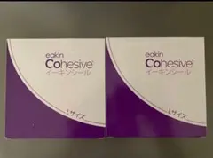 eakin Cohesive イーキンシール スリム 5箱セット - メルカリ