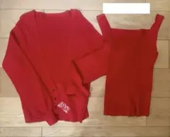 【新品未使用】カーディガン インナー セット 赤色 ☆商品の説明必読