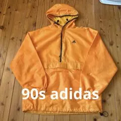 90s adidasアノラックパーカー　M オレンジ