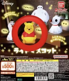 Item thumbnail for item 308ac35d-9a07-469a-842d-41c726037c9a