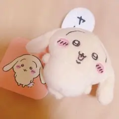 ちいかわ うさぎだらけくじ E賞 ヤハ