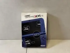 極美品 箱付 newニンテンドー 3DS LL メタリックブルー