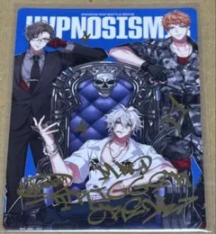 ヒプムビ 初回生産通常版 ヨコハマ トレーディングカード ひ*う様 ヒプムビ 初回生産通常版 ヨコハマ トレーディングカード