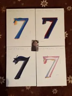 BTS MAP OF THE SOUL 7 4種セット