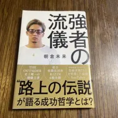 Item thumbnail for item d9813ea0-adf1-4644-a5e1-b07eea460327